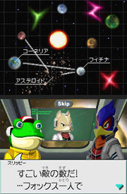 Starfox Command tisse sa toile