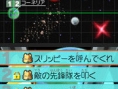 Starfox Command tisse sa toile