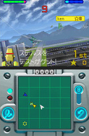 Starfox Command tisse sa toile