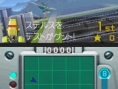 Starfox Command tisse sa toile