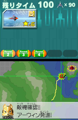 Starfox Command : la totale