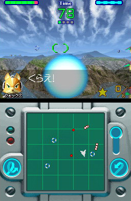 Starfox Command : la totale