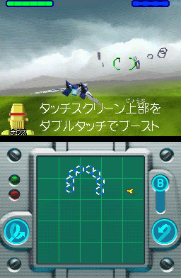 Starfox Command : la totale