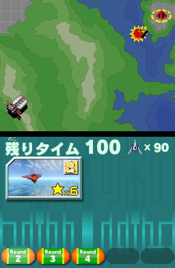 Starfox Command : la totale