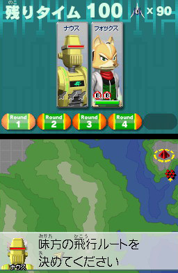 Starfox Command : la totale