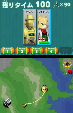 Starfox Command : la totale