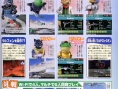Starfox Command : plus d'images