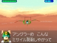 Starfox Command prêt à décoller