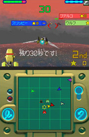 Starfox Command prêt à décoller