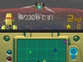 Starfox Command prêt à décoller
