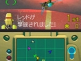 Starfox Command prêt à décoller