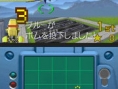 Starfox Command prêt à décoller