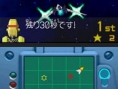 Starfox Command prêt à décoller