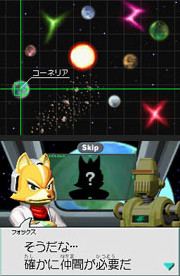 Starfox Command prêt à décoller
