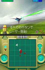 Vidéo Starfox Command