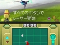 Starfox Command prêt à décoller