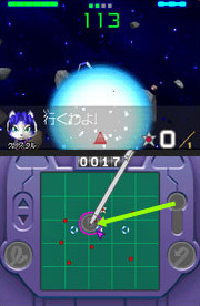 Starfox Command prêt à décoller