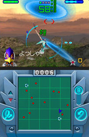 Starfox Command prêt à décoller