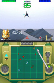 Starfox Command prêt à décoller