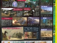 Halo 3 dans le Famitsu