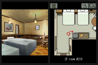 Vidéo Hotel Dusk : Room 215