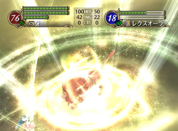 Fire Emblem : première image