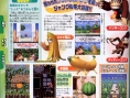DK : King of Swing DS en images