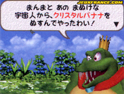 DK : King of Swing DS en images