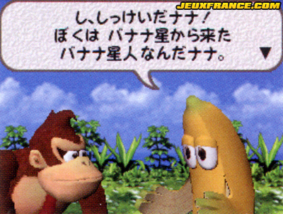 DK : King of Swing DS en images