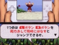 DK : King of Swing DS en images