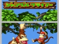 DK : King of Swing DS en images