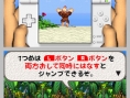 DK : King of Swing DS en images