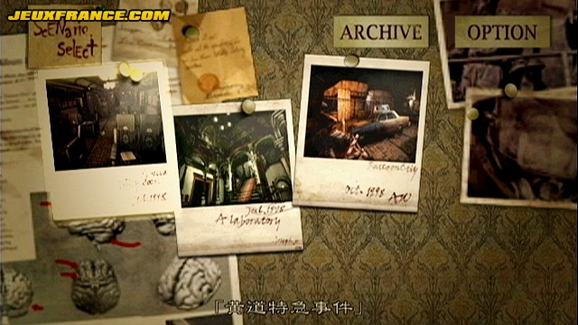 Biohazard Wii : nouvelle vidéo