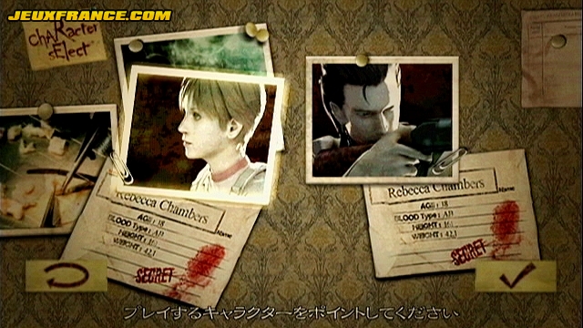 Biohazard Wii : nouvelle vidéo