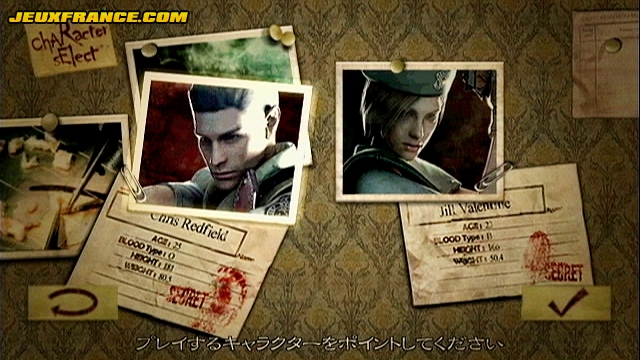 Biohazard Wii : nouvelle vidéo