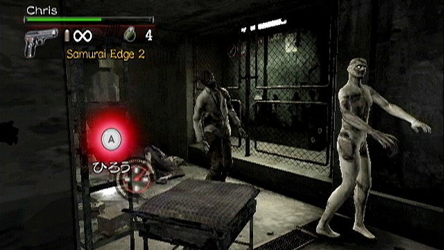 Resident Evil : TUC en images