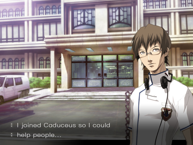 Trauma Center Wii annoncé