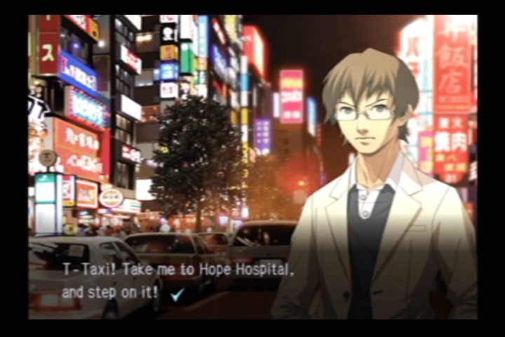 Trauma Center opère en images