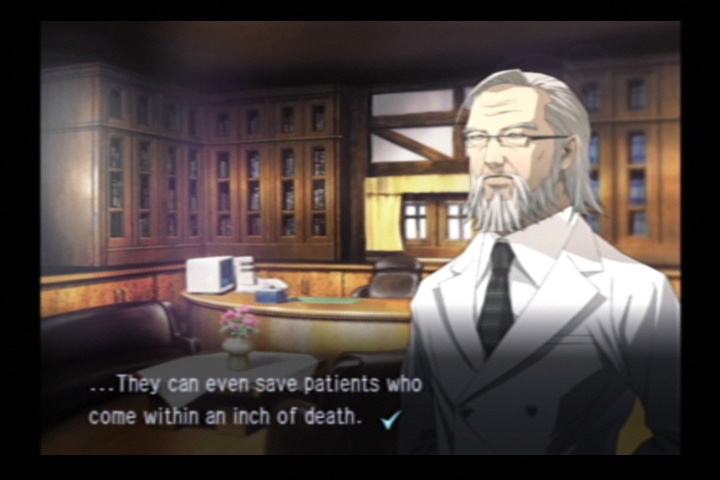 Vidéo Trauma Center Wii