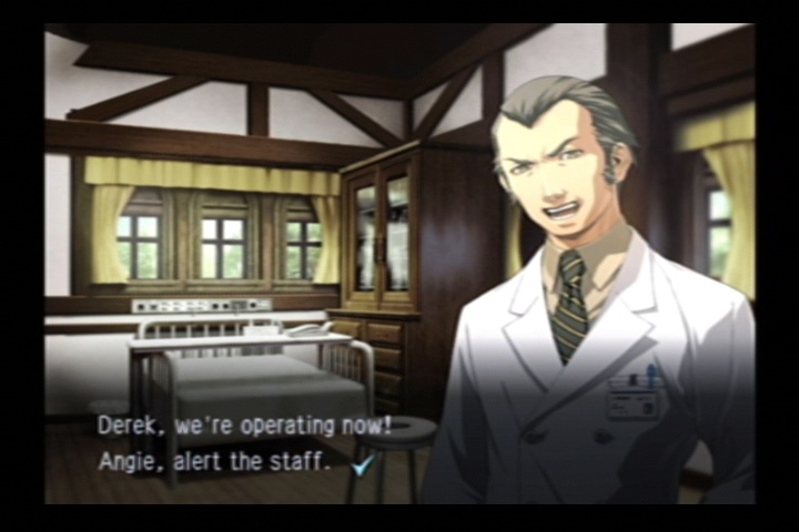 Vidéo Trauma Center Wii