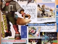 Super Smash Bros. Brawl : plus d'images