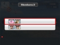 Super Smash Bros. Brawl entre amis