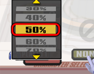 Super Smash Bros. Brawl en images