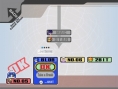 Super Smash Bros. Brawl et la rotation