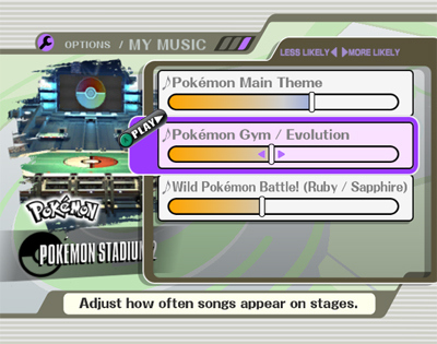 Super Smash Bros. Brawl : les options
