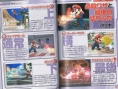 SSBB : le verdict Famitsu