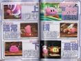 SSBB : le verdict Famitsu