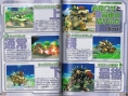 SSBB : le verdict Famitsu