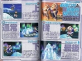 SSBB : le verdict Famitsu