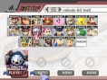 SSBB : les derniers secrets